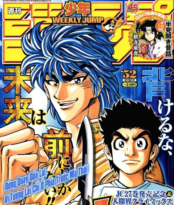 thánh tỏi sành ăn chapter 258 3