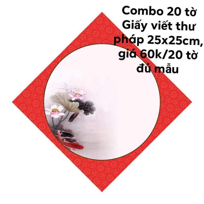 combo 20 tờ giấy viết thư pháp kích thước 25x25cm giá 60k/20 tờ