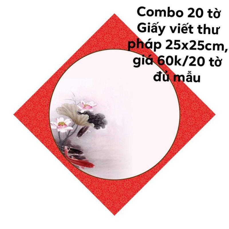 Combo 20 tờ giấy viết thư pháp kích thước 25x25cm