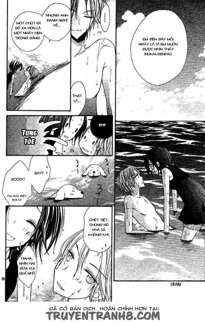 inu jikan (wicked world) chapter 2 27