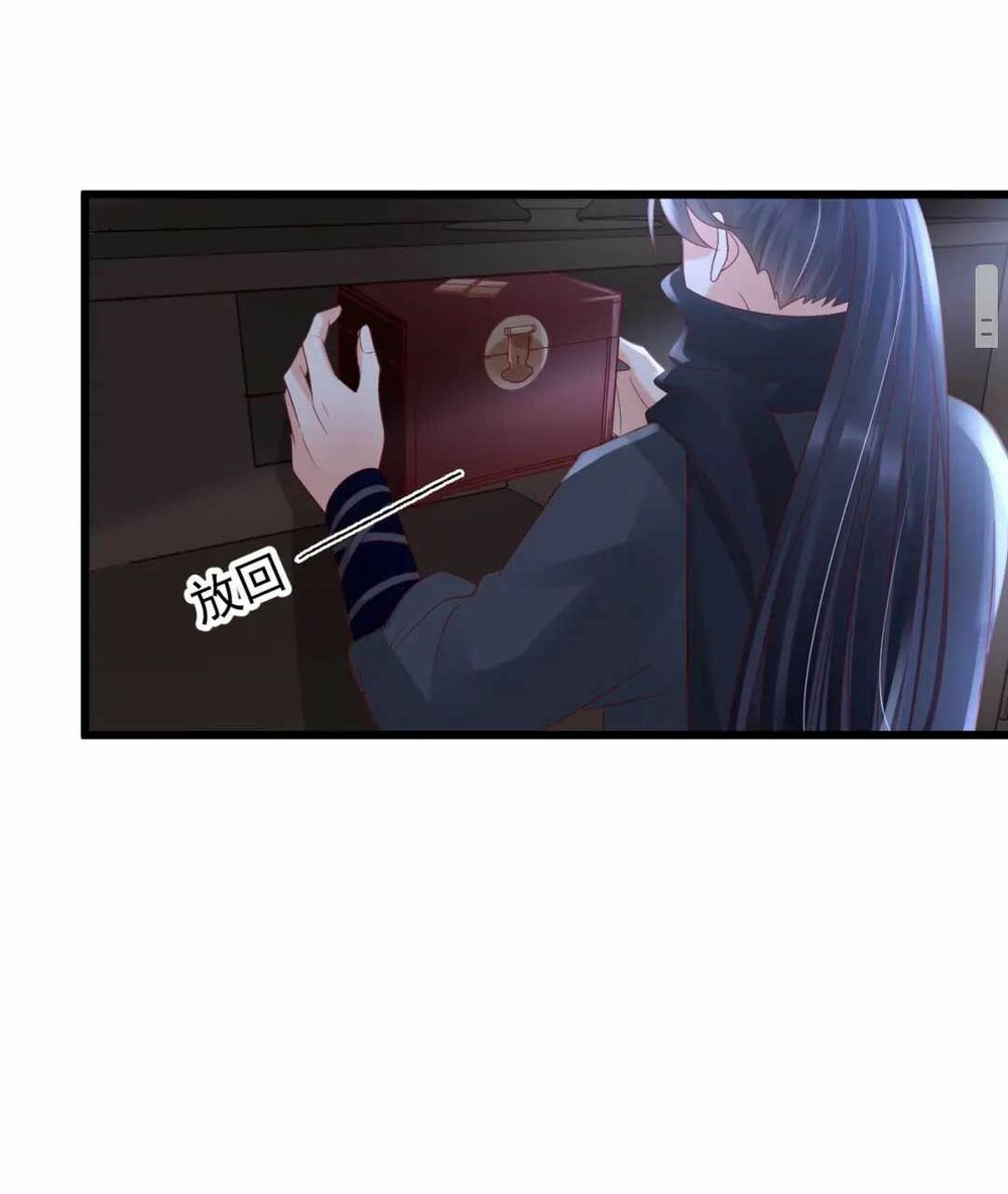 sự trả thù của vương phi chapter 44 29