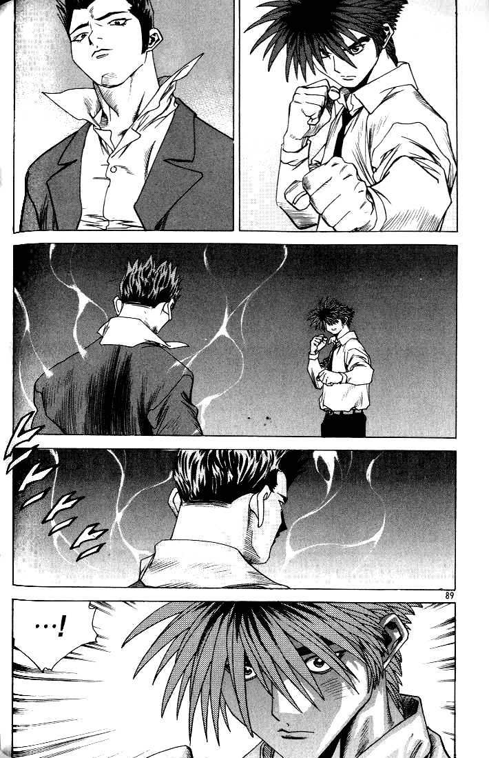 change guy chapter 214 11