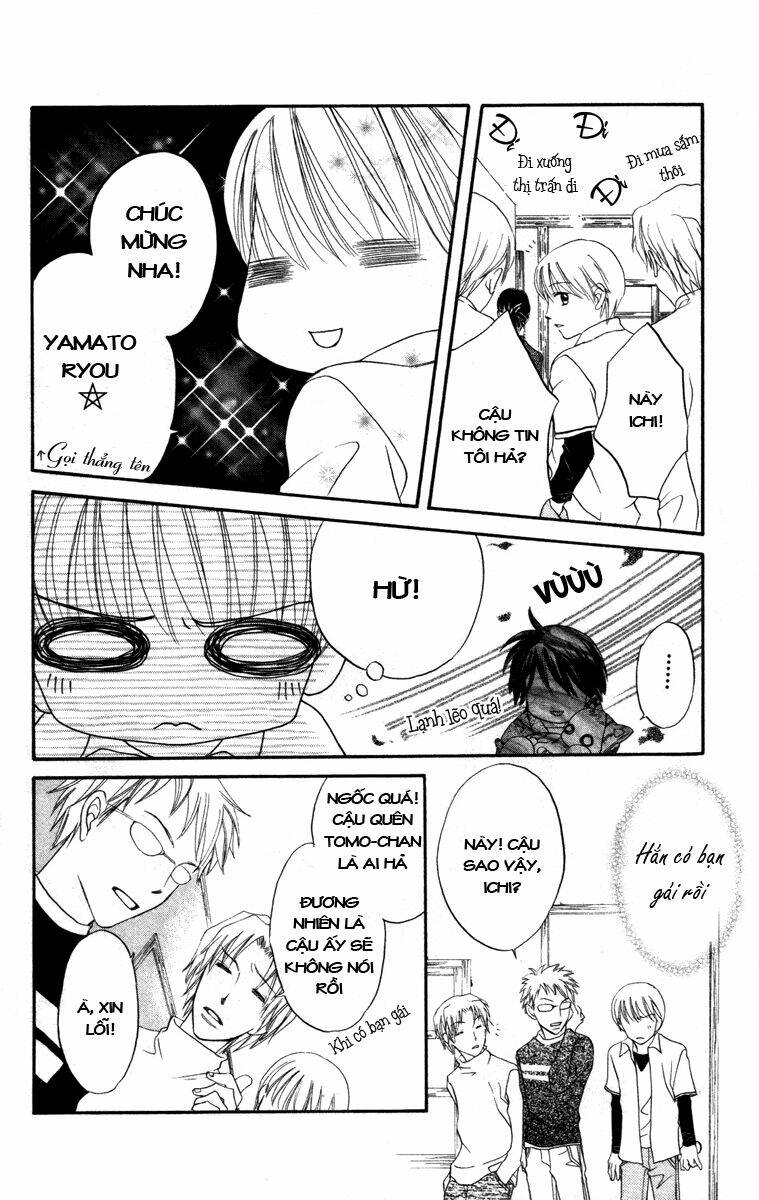 hard romantica chapter 4 17