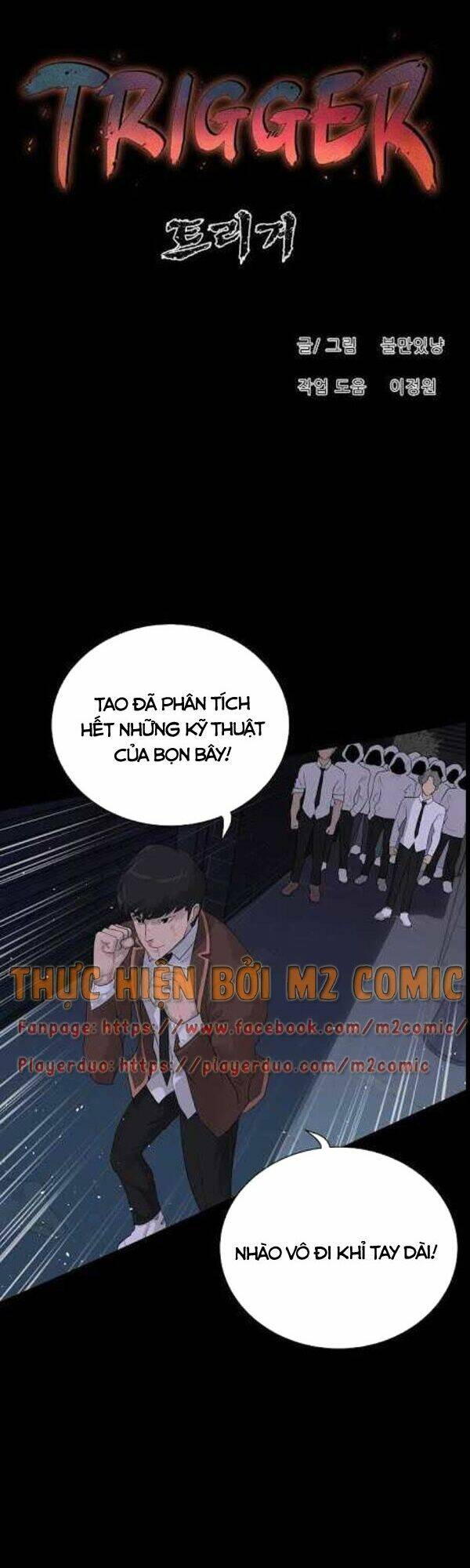 trigger chapter 30 17