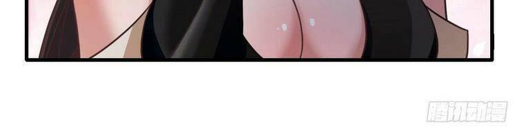 Hậu Cung Của Ta Dựa Vào Rút Thẻ Chapter 130 20