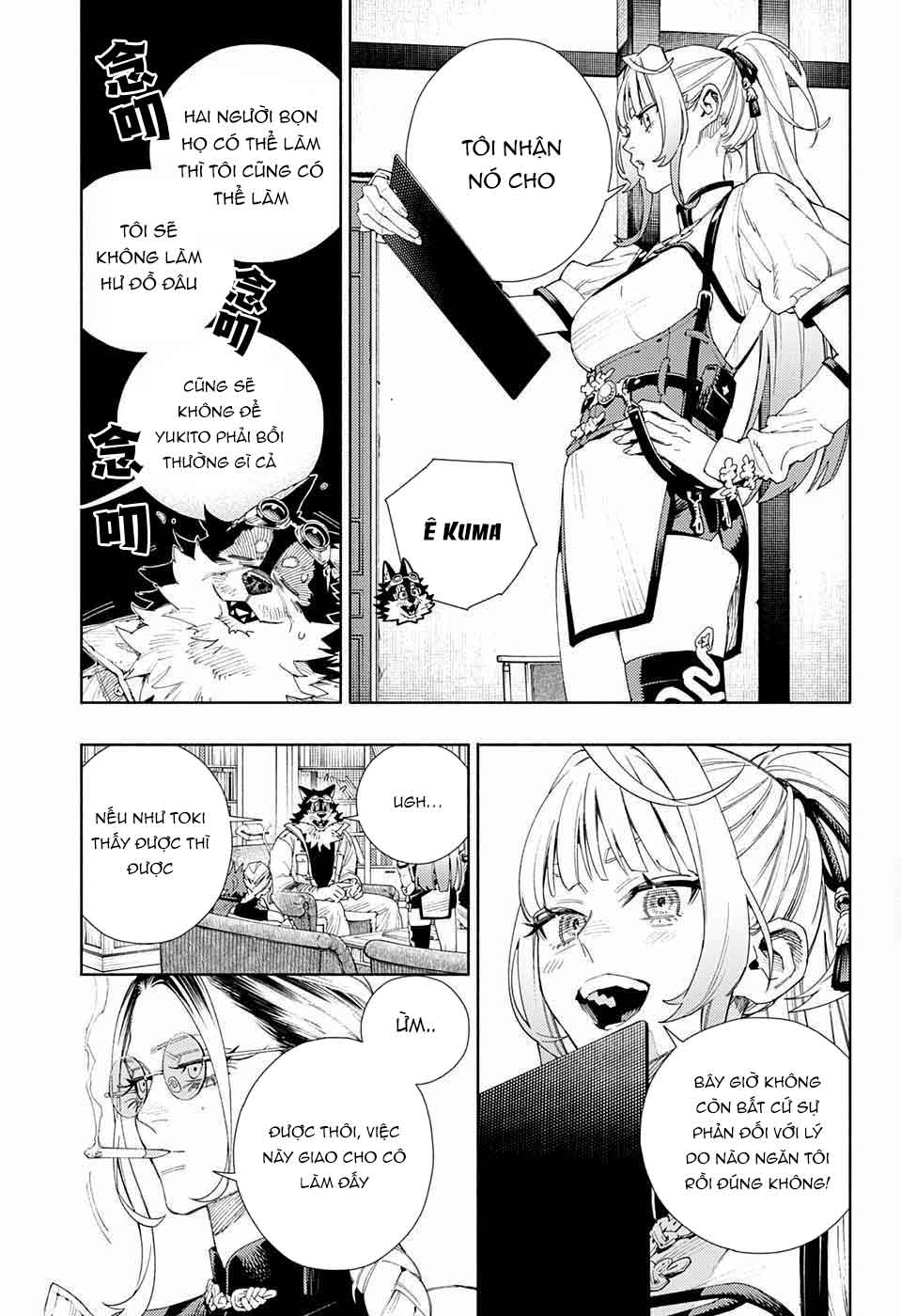 câu chuyện trên phố shinfuku chapter 12.1 13