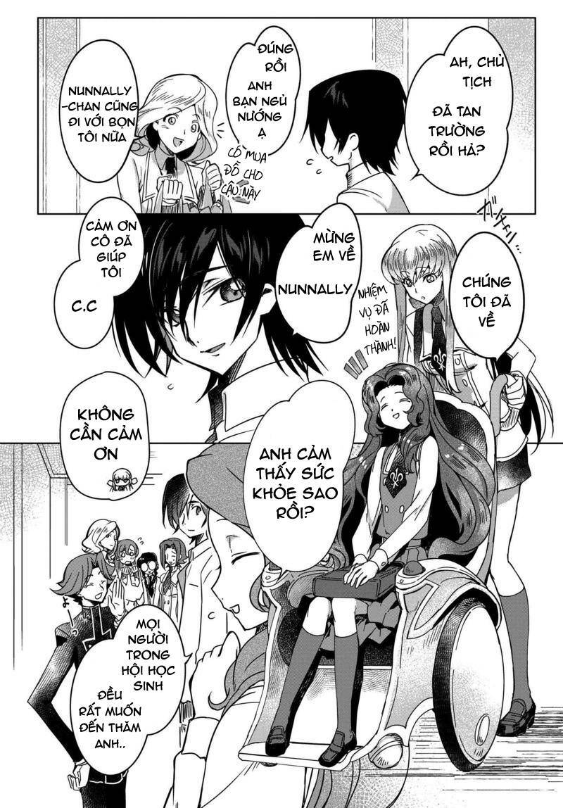 kateikyoushi no lelouch-san chapter 5 8
