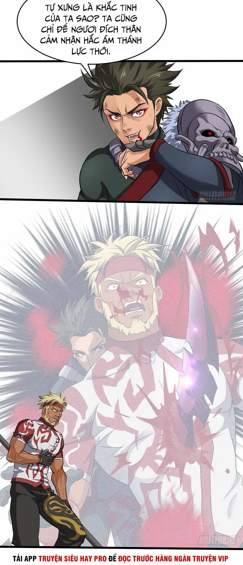 hỗn độn kiếm thần chapter 180 17