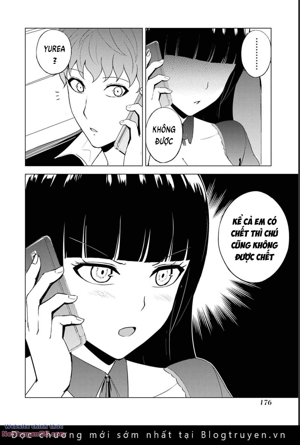 ore no genjitsu wa renai game?? ka to omottara inochigake no game datta chapter 60 24