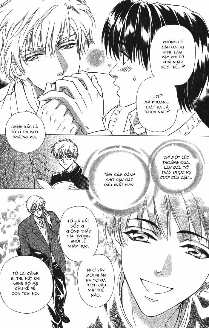 imitation lovers chapter 1 33