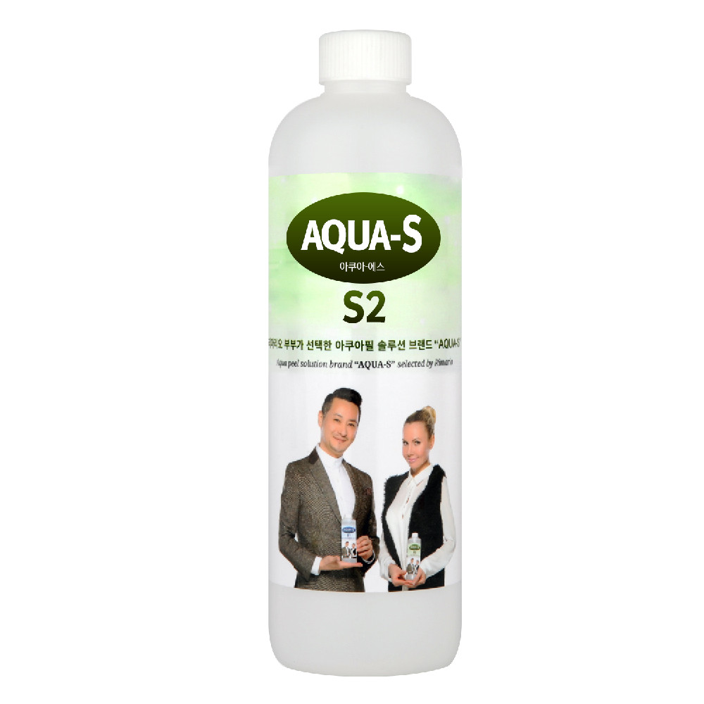 Dưỡng Chất S3 LOTION Tinh Chất Dưỡng Da Dành Cho Mọi Loại Da AQUA-S 500ml
