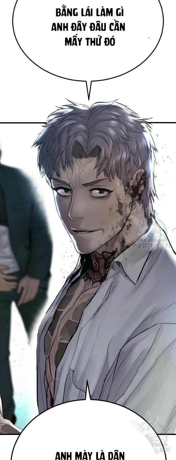 đặc vụ kim chapter 64 1