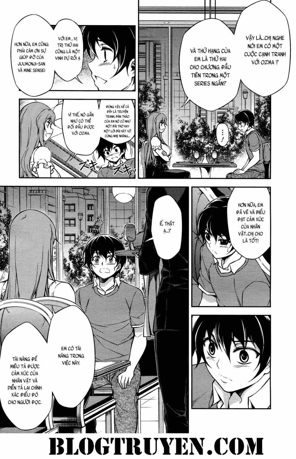 koimoku chapter 17.1 21