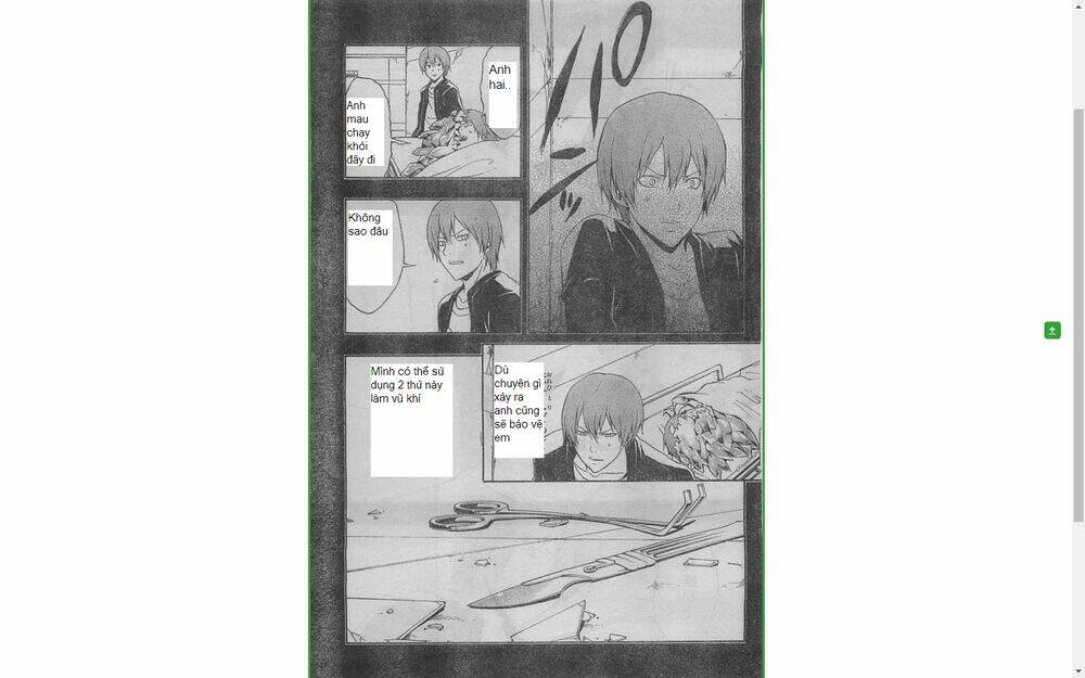 guilty crown chapter 22.2 16