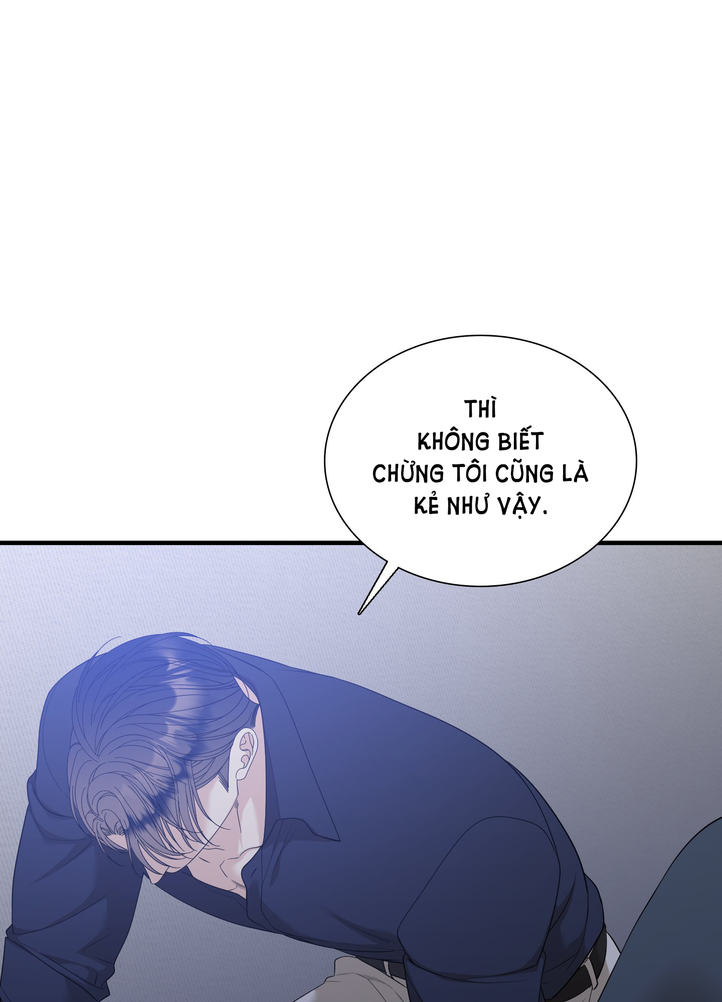 [18+] Kẻ Rác Rưởi chapter 46.1