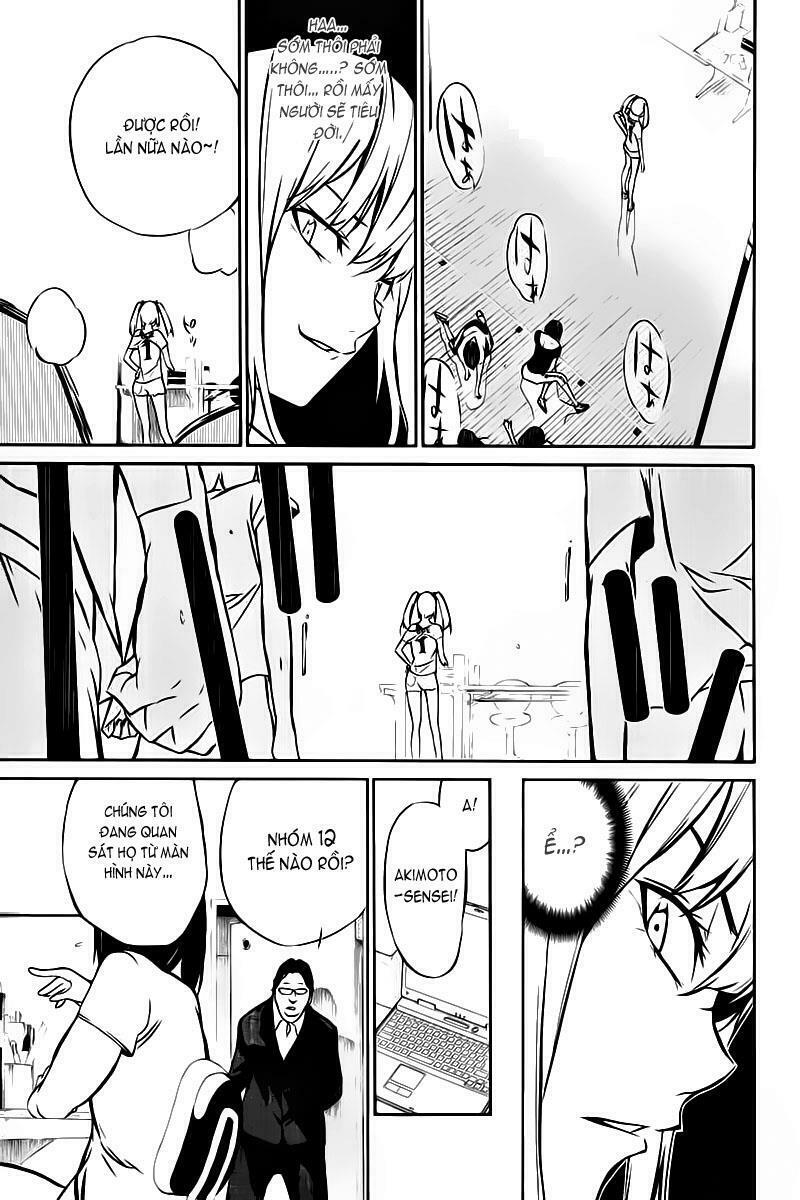 akb49 - renai kinshi jourei chapter 3 19