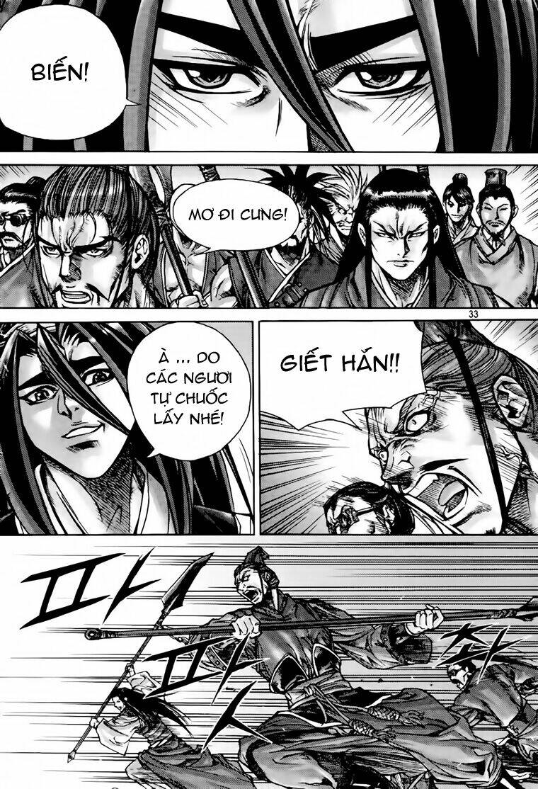 king of hell chapter 193 34