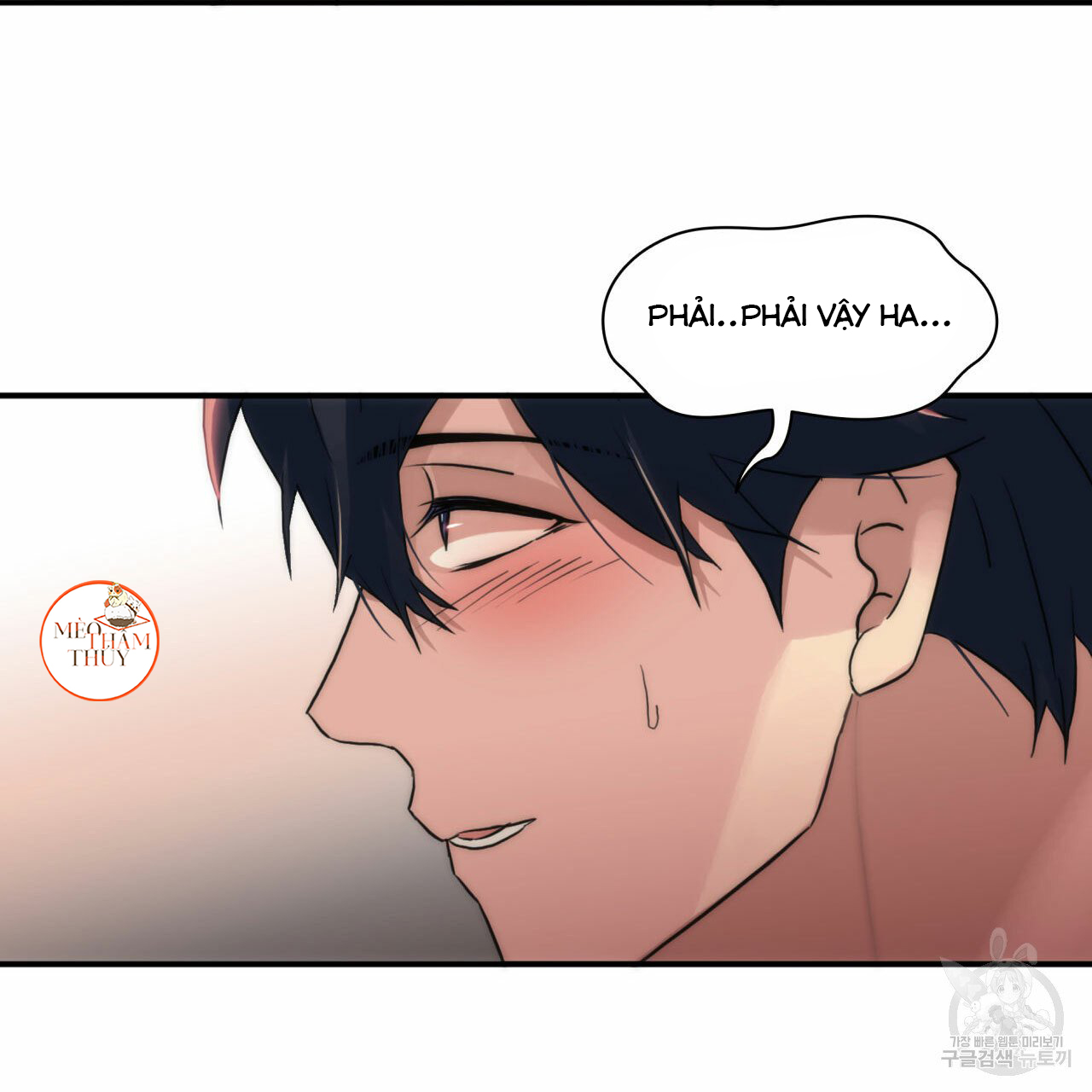 giai điệu của ngôn ngữ chapter 36 107