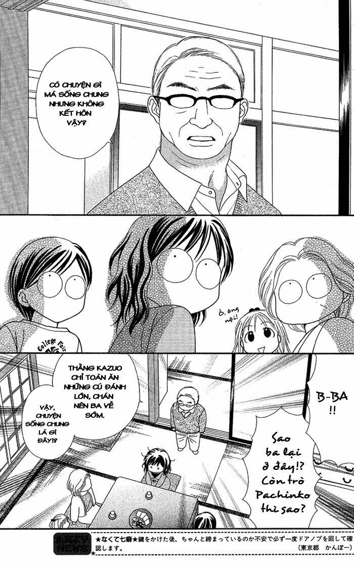 cappuccino chapter 1 24