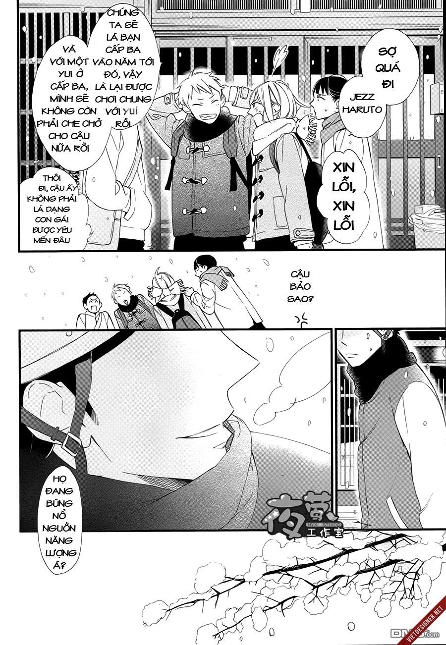 itsuka no seishun chapter 1.1 2