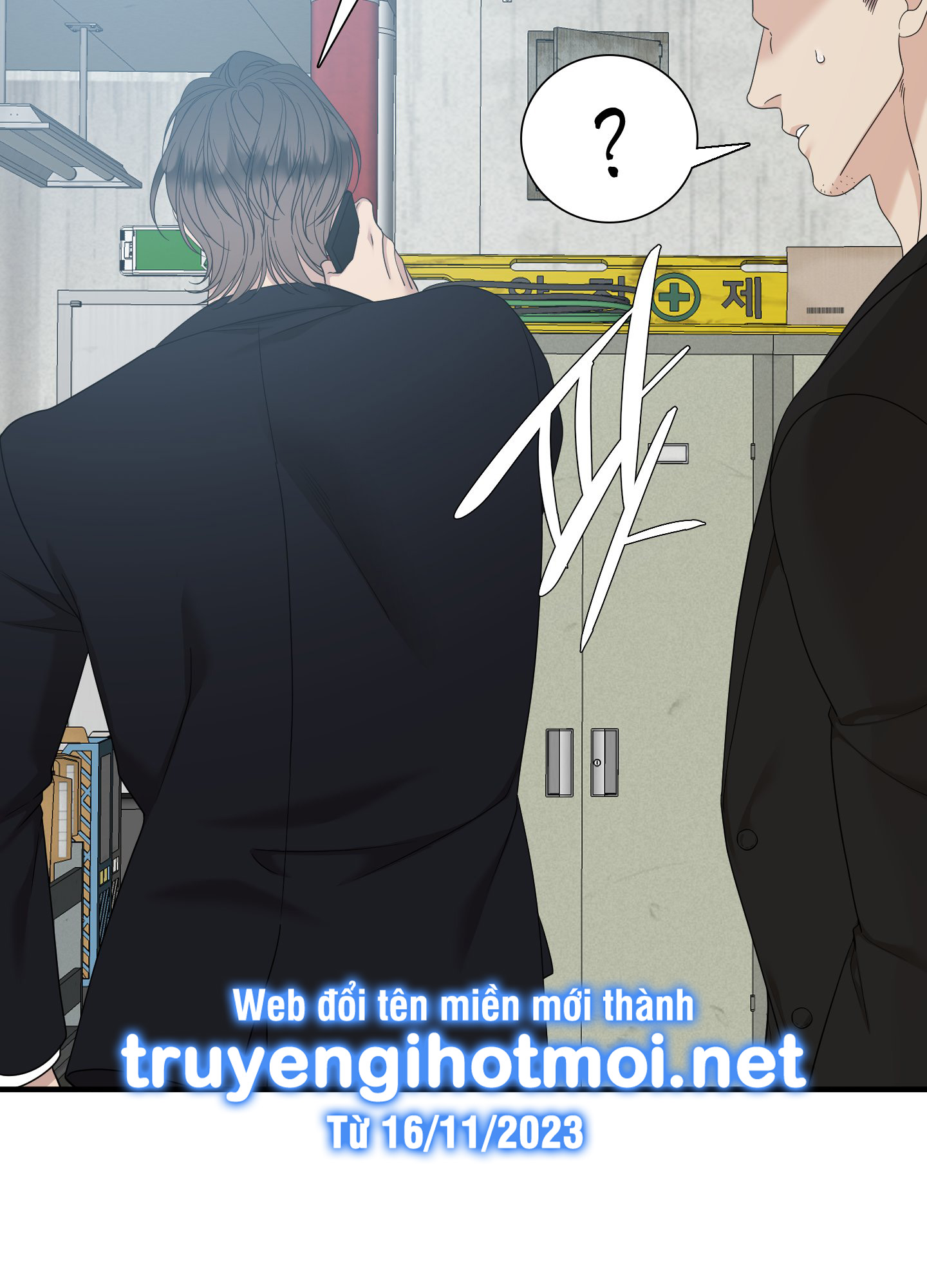 kẻ đê tiện chapter 65.1 25