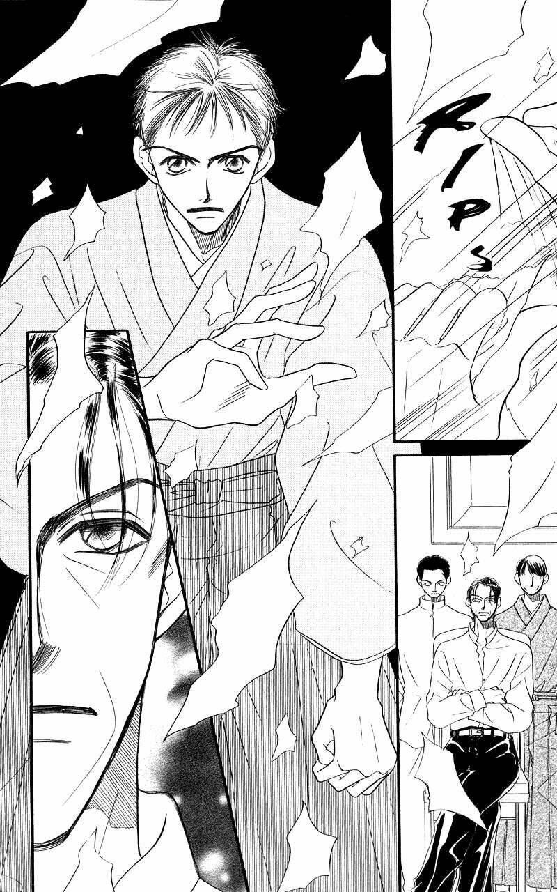 konbini s chapter 3.1 36