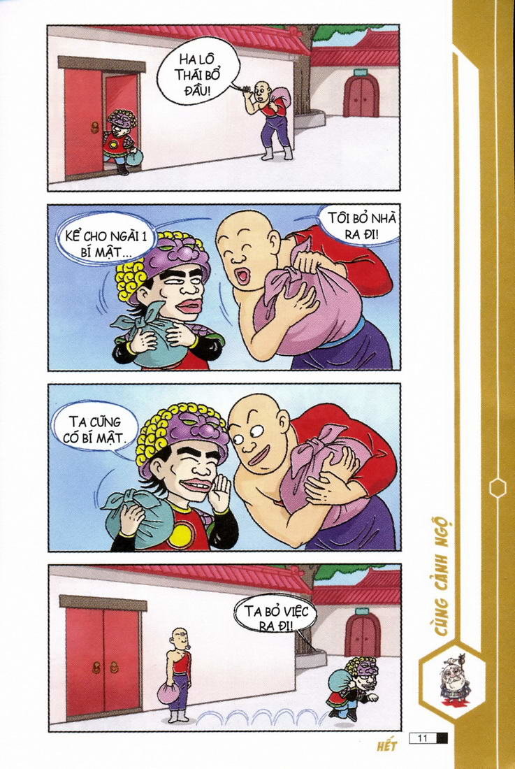 Ô Long Viện chapter 4.1 12