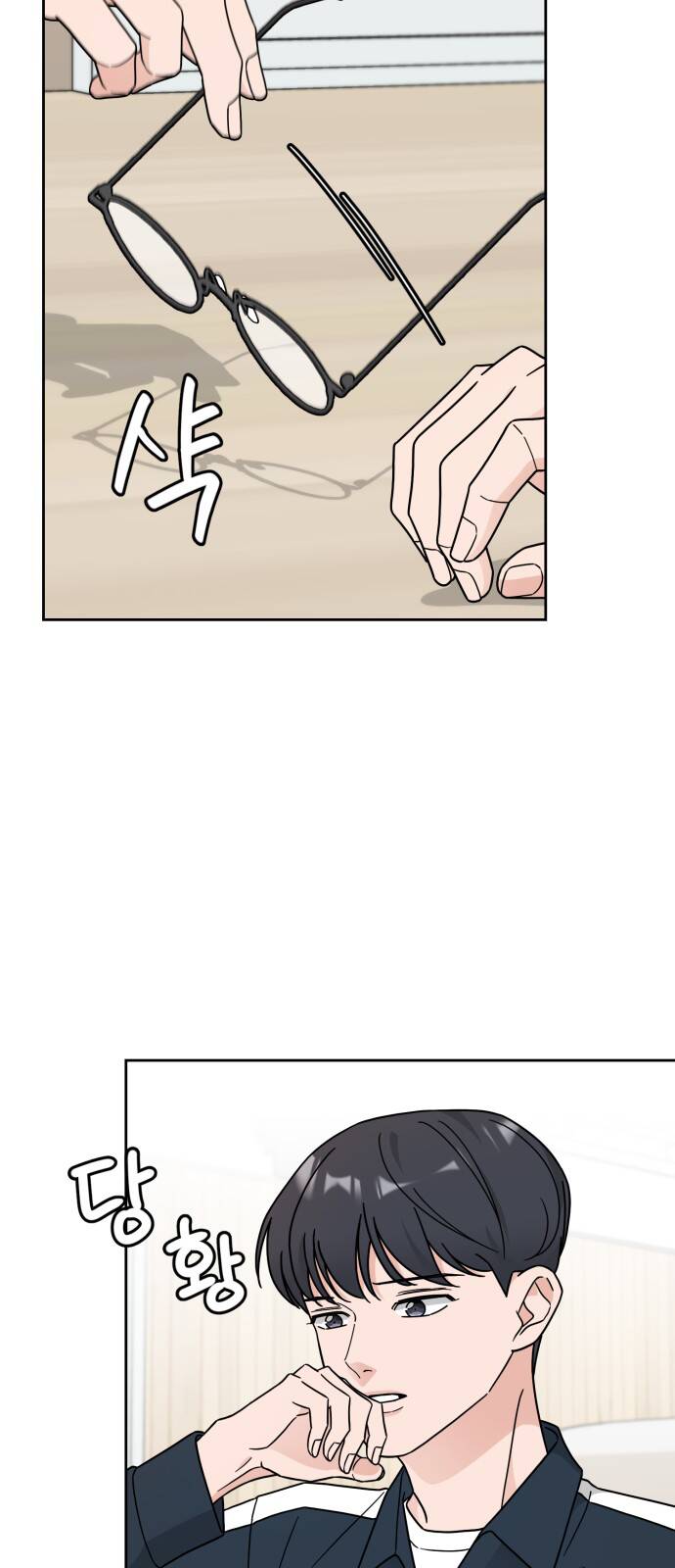 thùng quần áo tình yêu chapter 30 9