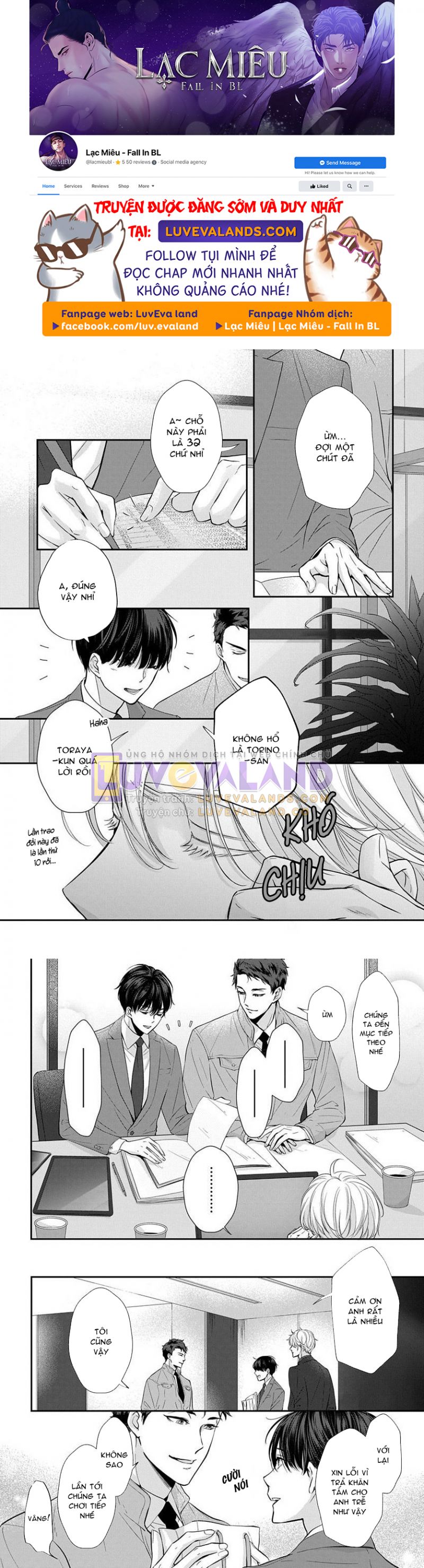 after midnight skin chapter 6 1