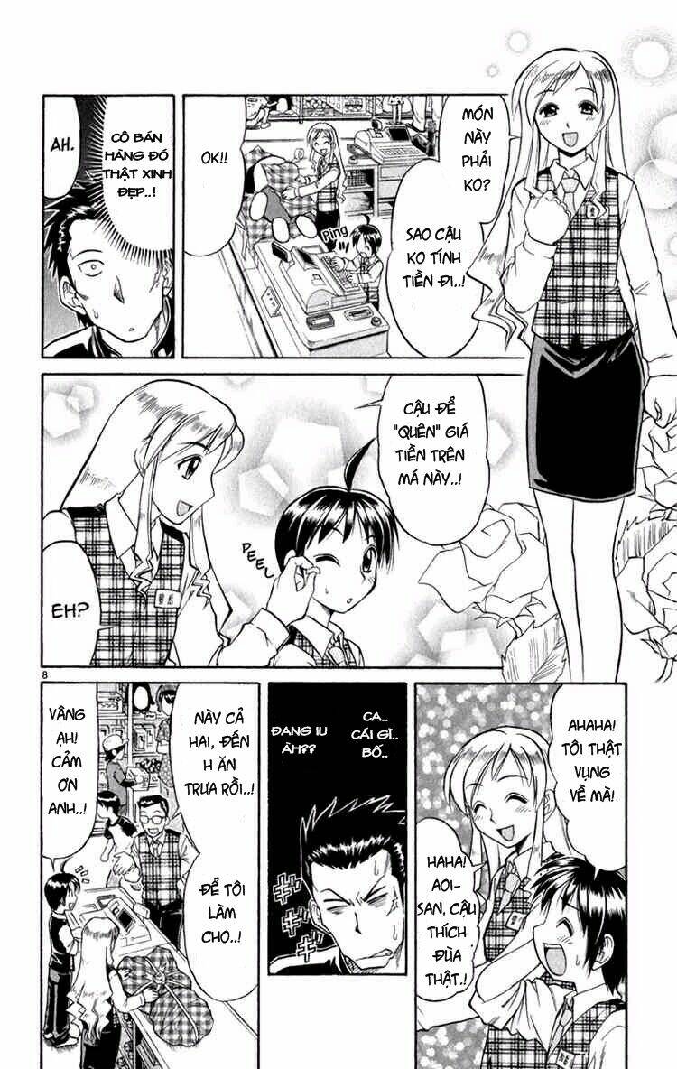 aoi destruction chapter 3 9