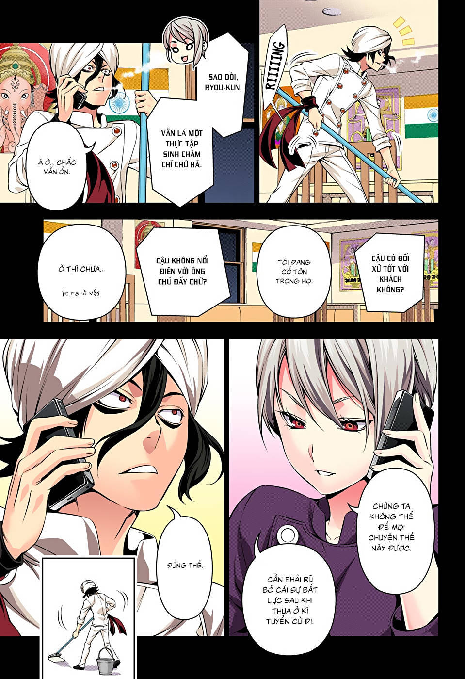cuộc chiến ẩm thực chapter 159.1 17