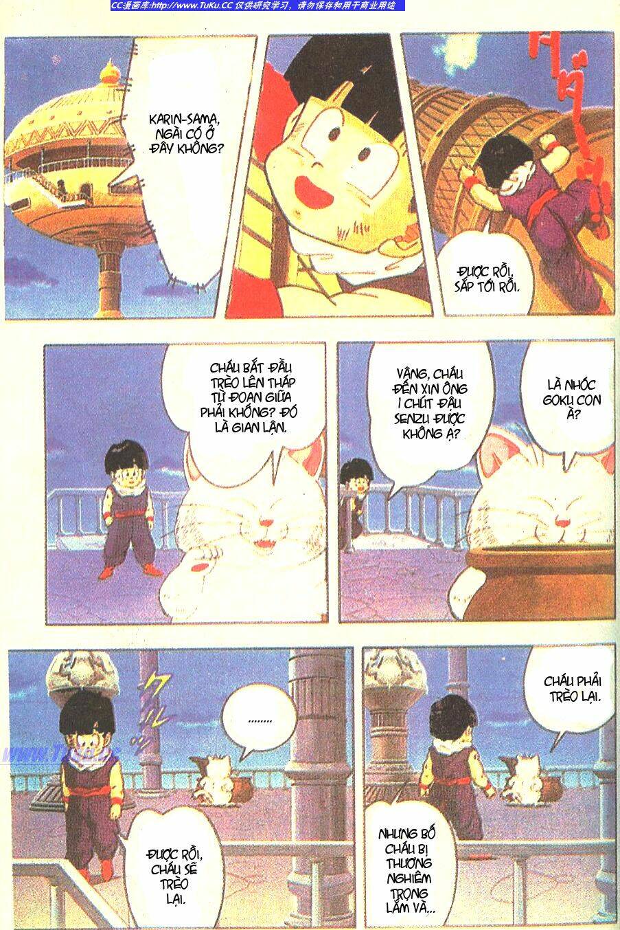 anh trai frieza: coolers chapter 3 17