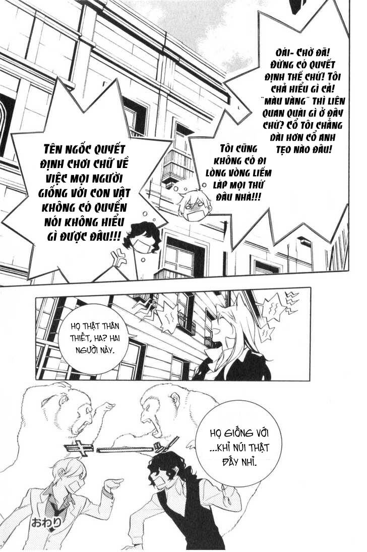 are you alice? chapter 16.5 11