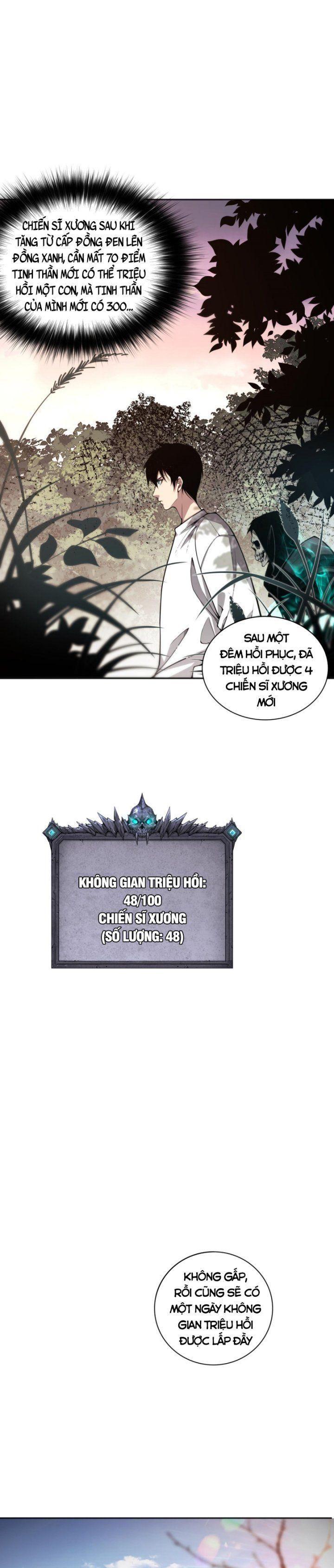 tử linh pháp sư! ta chính là thiên tài chapter 5 4