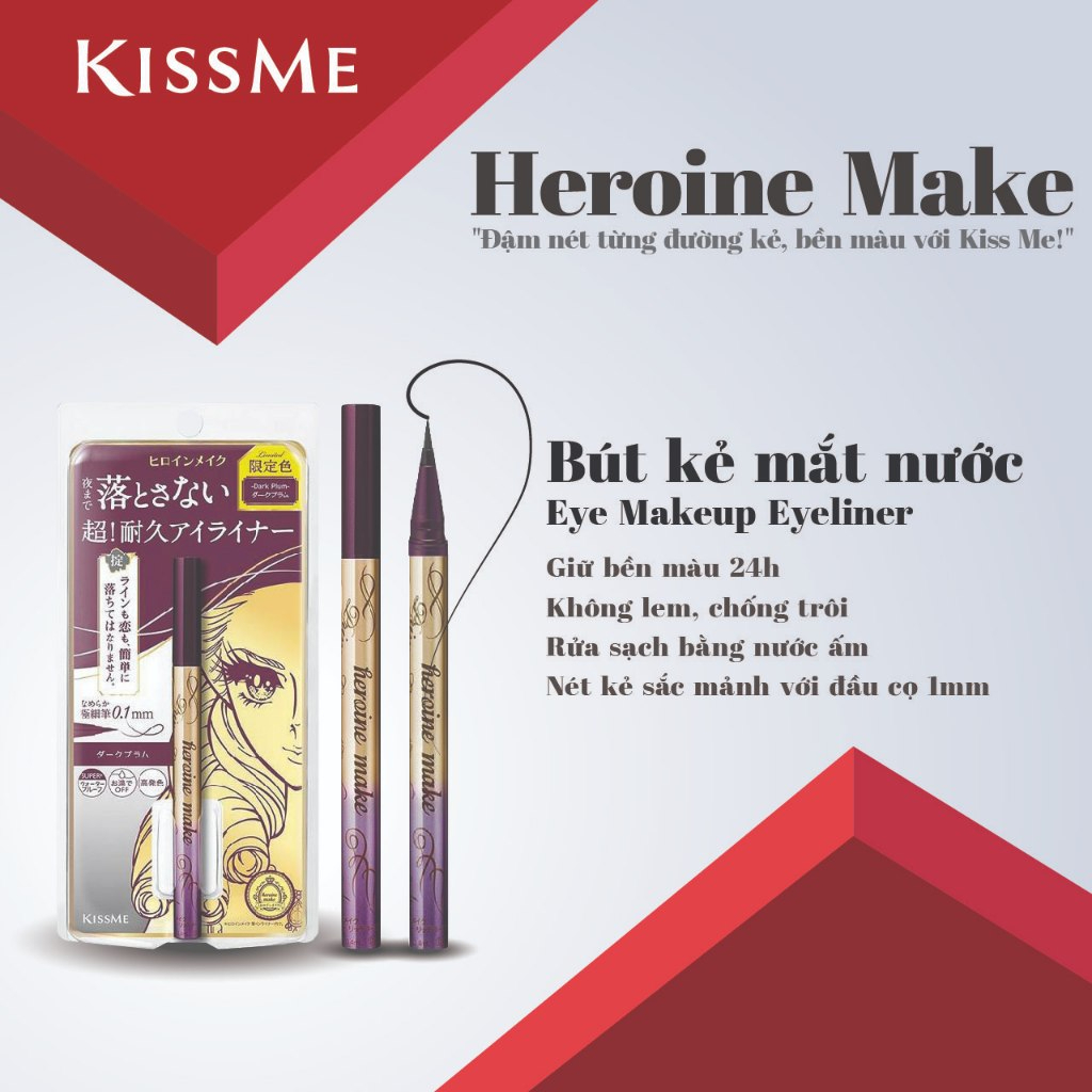 Bút Kẻ Mắt Nước Giữ Nét Siêu Bền Trong 24h Kissme Heroine Make Nét Kẻ Sắc Mãnh Màu Tím Mận Đậm #53