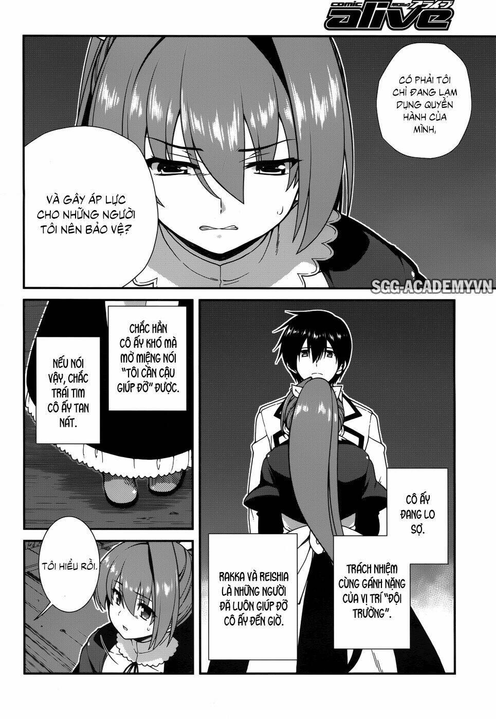 seirei tsukai no kenbu chapter 32 16
