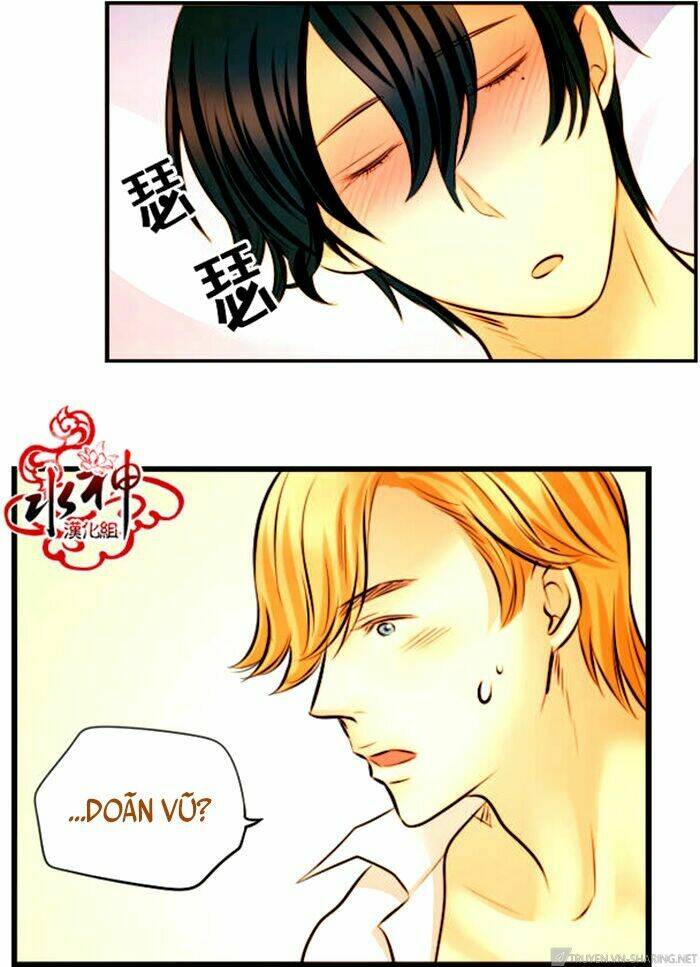 something sweet chapter 7 21