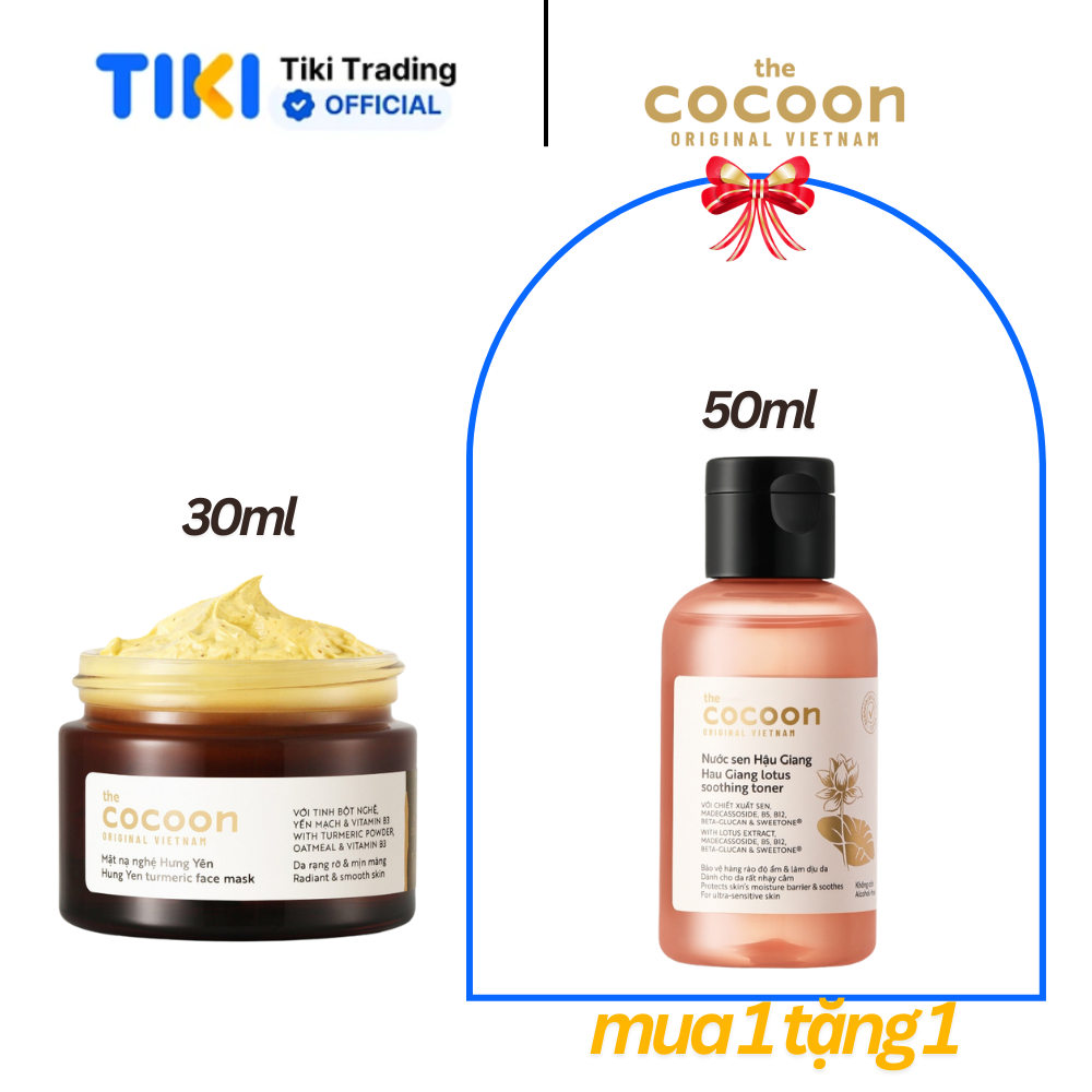 Mặt nạ nghệ Hưng Yên Cocoon 30ml