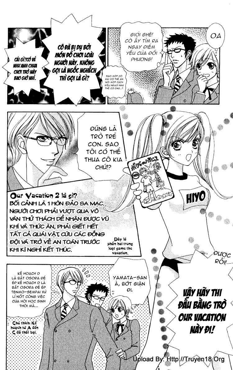 lovely monster chapter 11 8