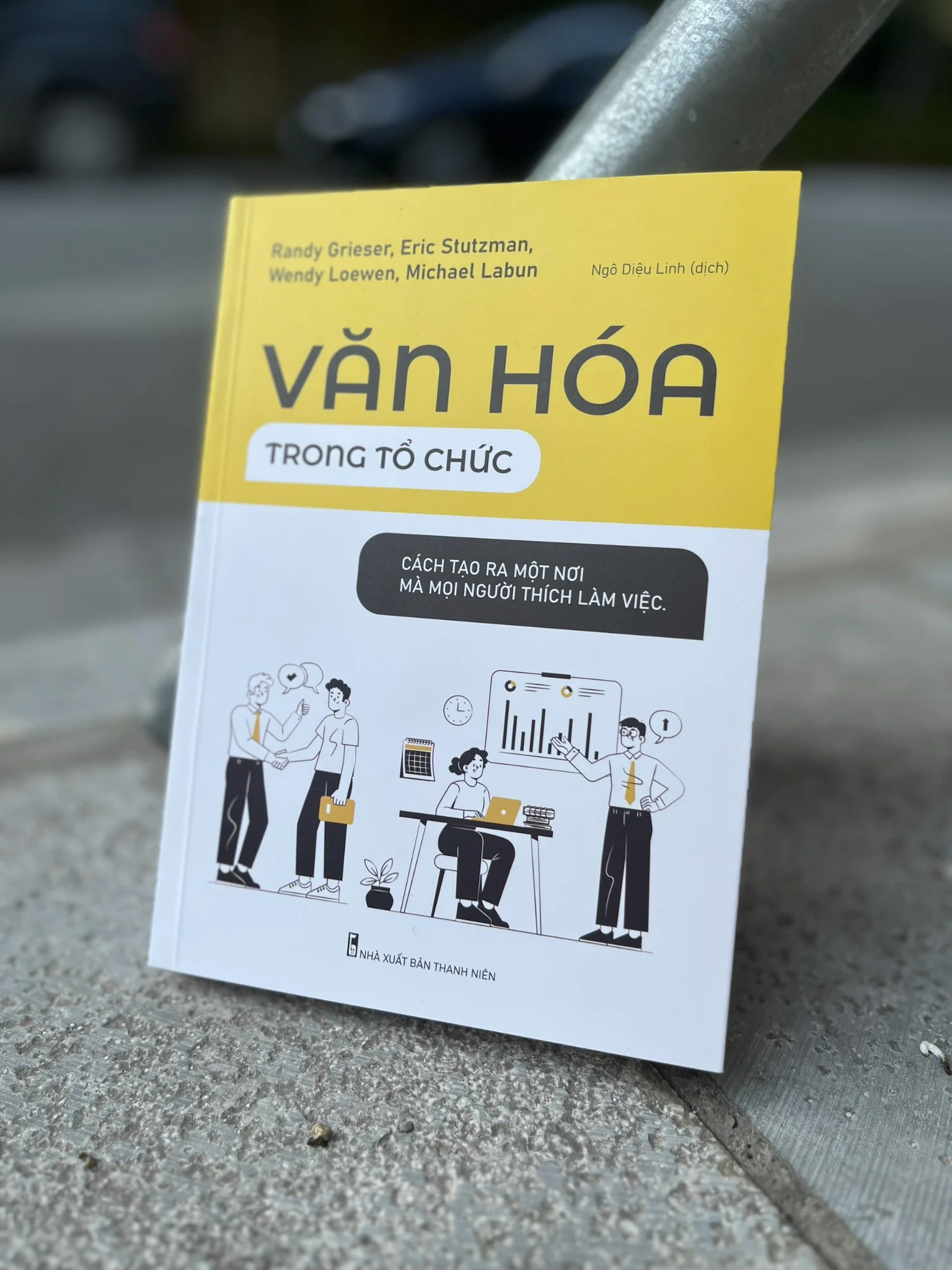 Combo Sách - Xây Dựng Văn Hóa Doanh Nghiệp (MinhLongBooks)