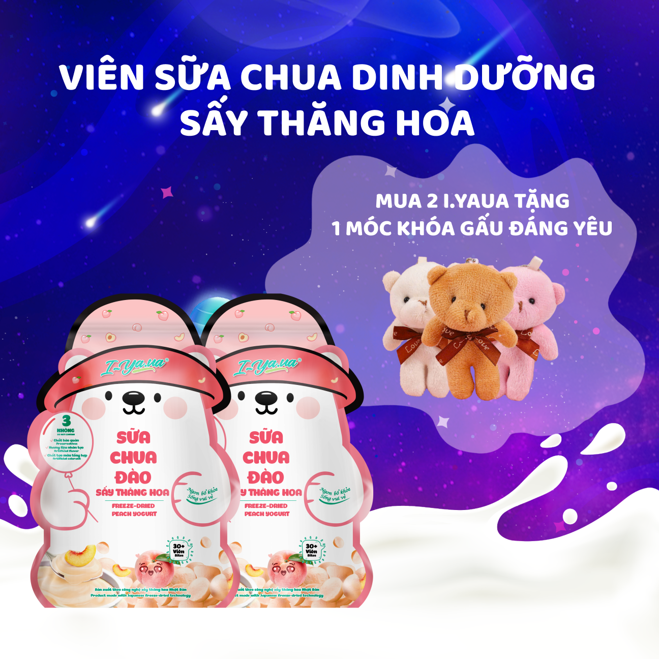 [Mua 2 tặng 1 Móc Khóa Gấu] Sữa Chua Sấy Thăng Hoa IYaua Gấu Hạt Nút Vị Đào Túi 16G