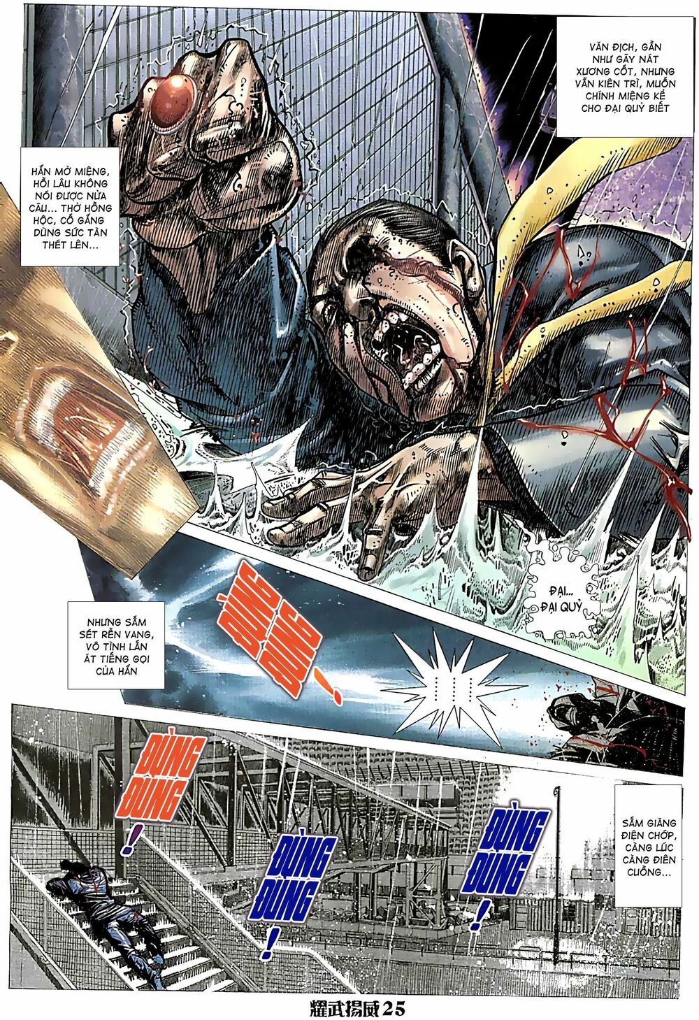 diệu võ dương oai chapter 69 10