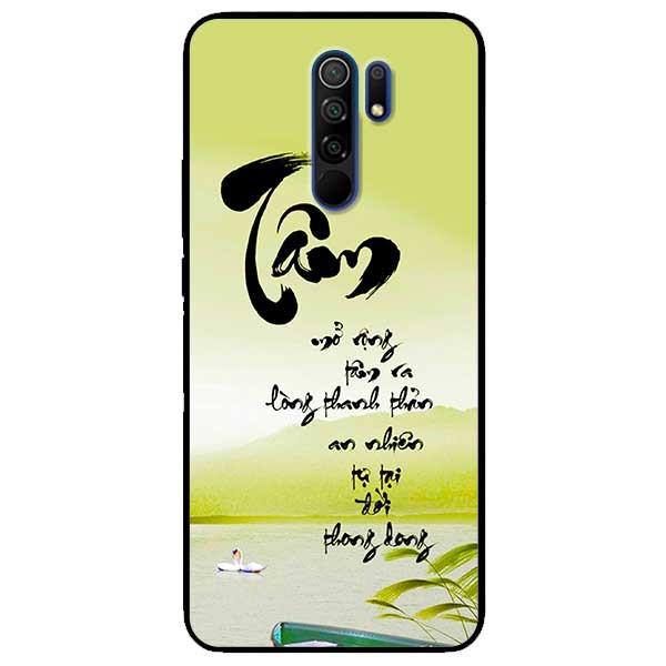 Ốp lưng dành cho Xiaomi Redmi 9 mẫu Tâm