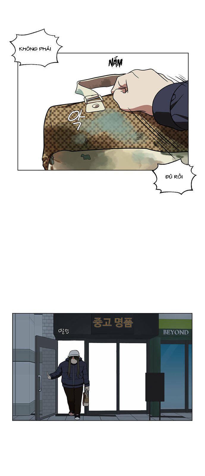 change me chapter 12 49