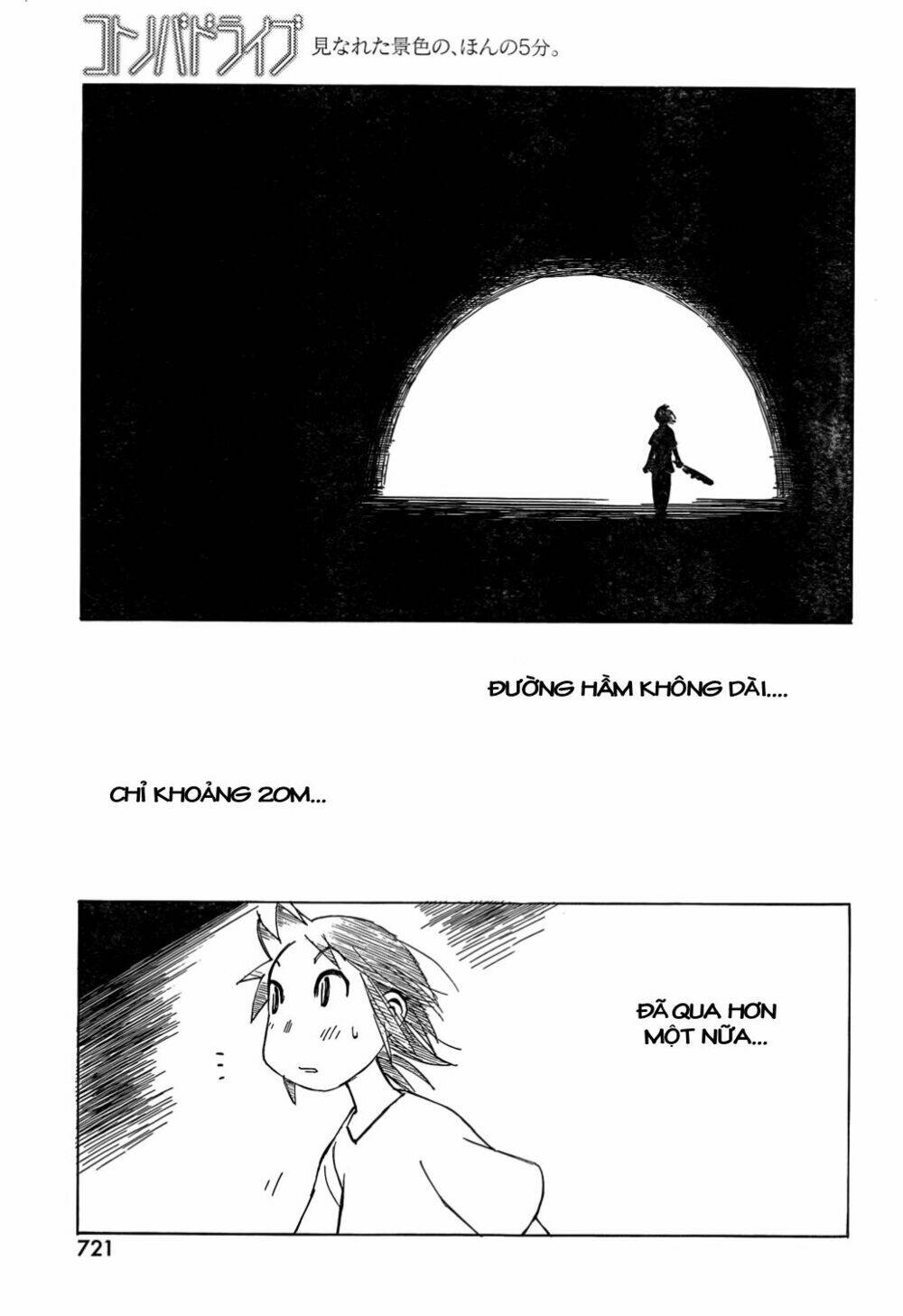 kotonoba drive chapter 8 8