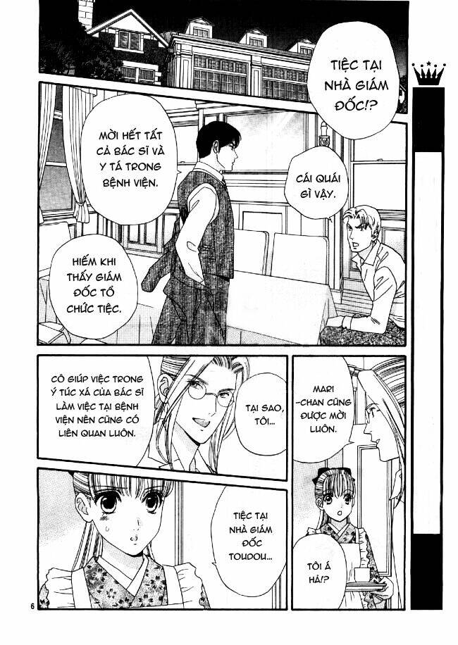 maria no shiro chapter 8 7
