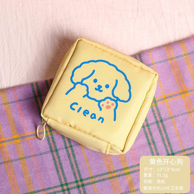 PVN28982 Túi ví đựng mỹ phẩm băng vệ sinh đáng yêu phong cách Hàn Quốc T2