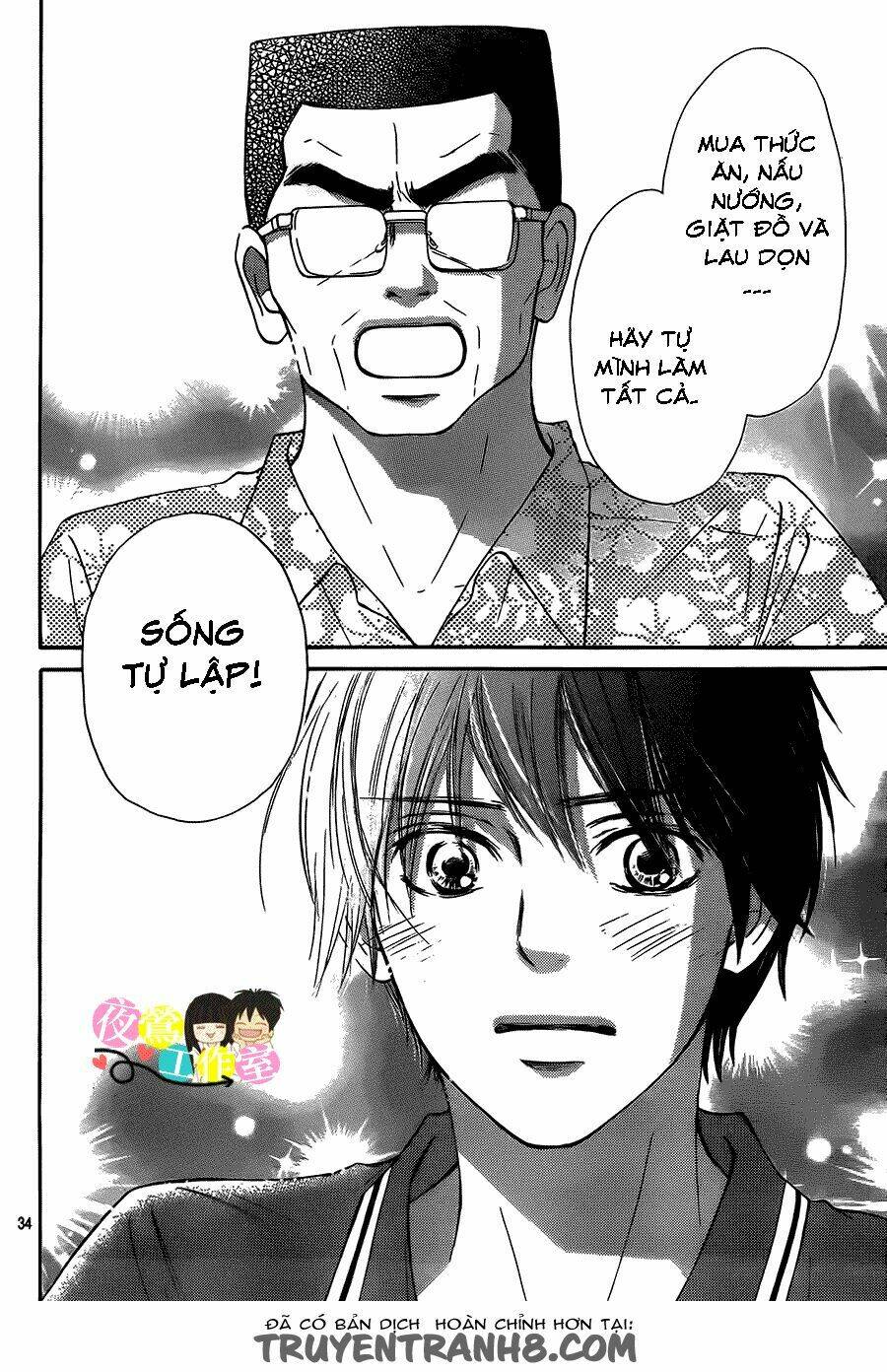 anh đã cho em biết bao thứ đầu tiên chapter 109 36