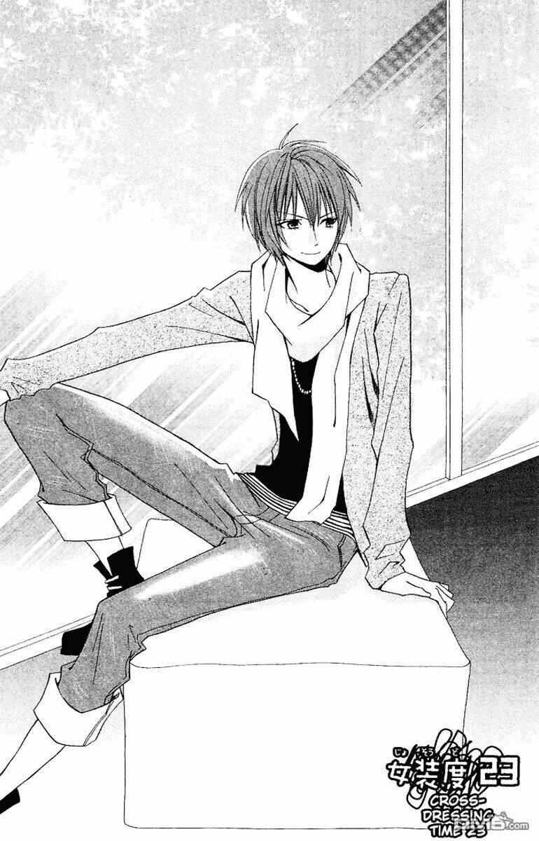 usotsuki lily chapter 23 1