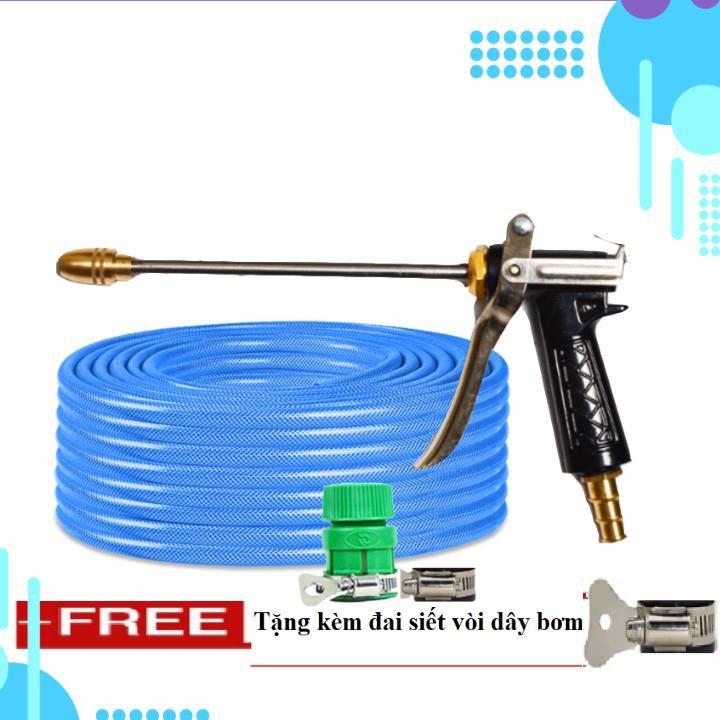 Bộ dây vòi xịt ️bơm nước phun sương️ , tăng áp 3 lần, loại 20m 206318 đầu đồng,đai,+ đai
